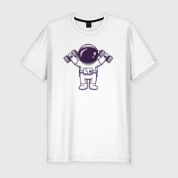 Мужская футболка хлопок Slim Космонавт с гантелями