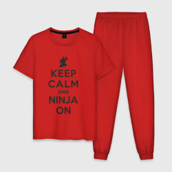 Мужская пижама хлопок Keep calm and ninja on