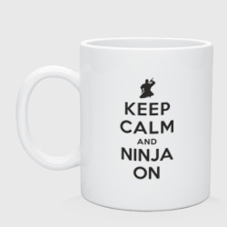 Кружка керамическая Keep calm and ninja on