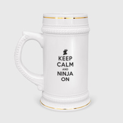 Кружка пивная Keep calm and ninja on