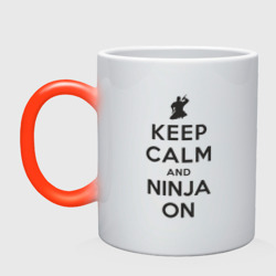 Кружка хамелеон Keep calm and ninja on