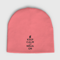 Мужская шапка демисезонная Keep calm and ninja on