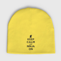 Детская шапка демисезонная Keep calm and ninja on