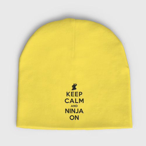 Детская шапка демисезонная Keep calm and ninja on, цвет желтый