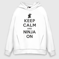 Мужское худи Oversize хлопок Keep calm and ninja on