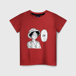 Луффи Д соломенная шляпа – Детская футболка хлопок с принтом купить со скидкой в -20%