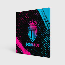 Холст квадратный Monaco - neon gradient