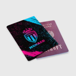 Обложка для паспорта матовая кожа Monaco - neon gradient - фото 2