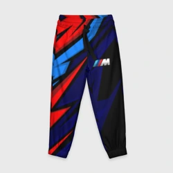 Детские брюки 3D M power - цвета бмв