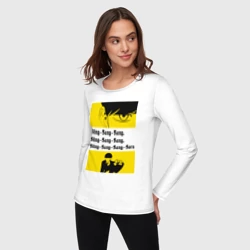Женский лонгслив хлопок Танцующий Мэш  - Mashle - фото 2
