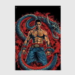 Боец  Муай-тай и огромный  дракон – Постер с принтом купить