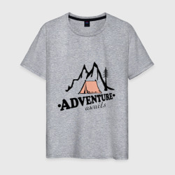 Приключения в горах ждут – Мужская футболка хлопок с принтом купить со скидкой в -20%
