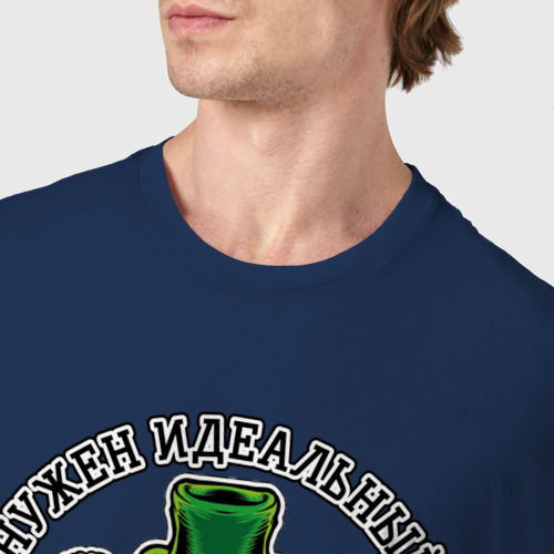 Мужская футболка хлопок Череп в шляпе и мемная цитата, цвет темно-синий - фото 6