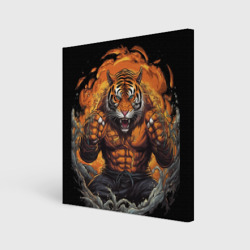 Муай - Тай тигр в стойке боевые  искусства  – Холст квадратный с принтом купить