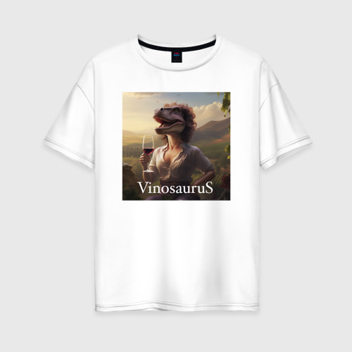 Женская футболка оверсайз из хлопка с принтом Винозавра Строптивая, вид спереди №1