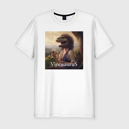 Мужская футболка хлопок Slim Винозавра  Целомудренная, цвет белый