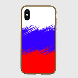 Чехол для iPhone XS Max матовый Триколор штрихи