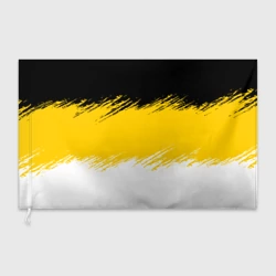 Флаг 3D Имперский флаг России штриховка