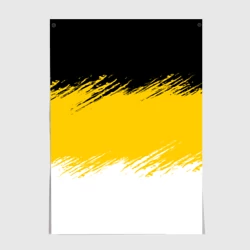 Постер Имперский флаг России штриховка