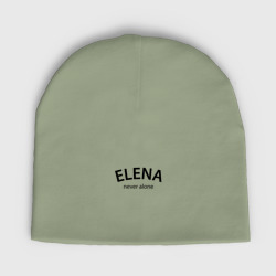 Женская шапка демисезонная Elena never alone - motto