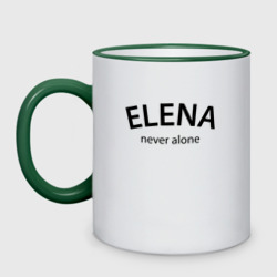 Кружка двухцветная Elena never alone - motto