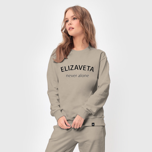 Женский костюм хлопок Elizaveta never alone - motto, цвет миндальный - фото 5