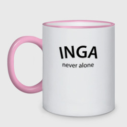 Кружка двухцветная Inga never alone - motto