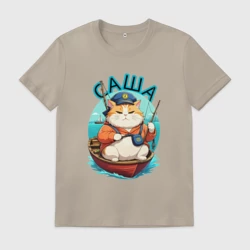 Мужская футболка хлопок Саша рыбак - толстый кот рыжий