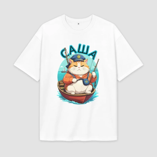 Мужская футболка Oversize хлопок premium Саша рыбак - толстый кот рыжий