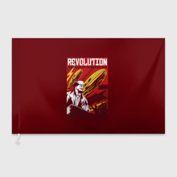 Флаг 3D Народная революция с Лениным
