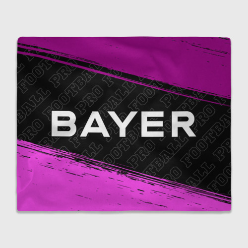 Плед с принтом Bayer 04 pro football по-горизонтали, вид спереди №1
