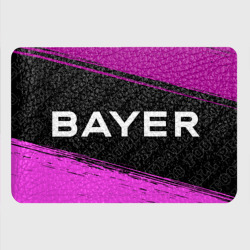 Картхолдер с принтом Bayer 04 pro football по-горизонтали - фото 2