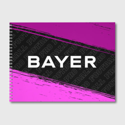 Альбом для рисования Bayer 04 pro football по-горизонтали