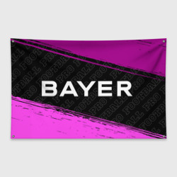 Флаг-баннер Bayer 04 pro football по-горизонтали