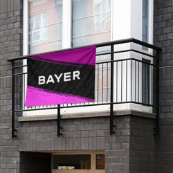 Флаг-баннер Bayer 04 pro football по-горизонтали - фото 2