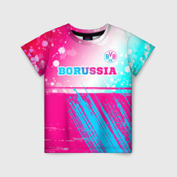 Детская футболка 3D Borussia neon gradient style посередине