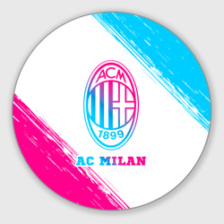 Круглый коврик для мышки AC Milan neon gradient style