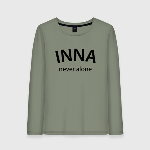 Женский лонгслив хлопок Inna never alone - motto, цвет авокадо