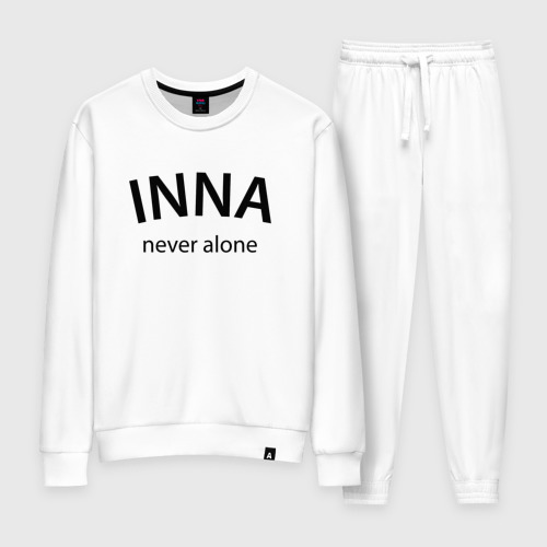 Женский костюм хлопок Inna never alone - motto, цвет белый