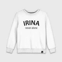 Детский свитшот хлопок Irina never alone - motto