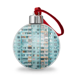 Ёлочный шар Хрущёвка в голубых тонах