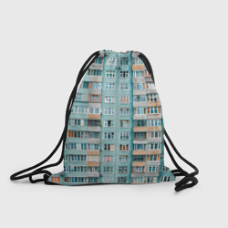 Рюкзак-мешок 3D Хрущёвка в голубых тонах