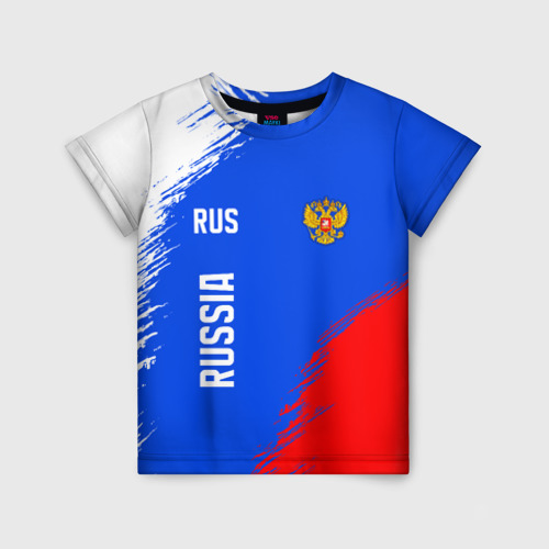 Детская футболка 3D с принтом Триколор и герб России, вид спереди #2