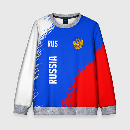 Детский свитшот 3D с принтом Триколор и герб России, вид спереди #2