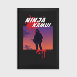 Ежедневник Higan - Ninja Kamui