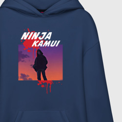Ультрамодная кофта-худи с принтом Ninja Kamui - Higan для любого человека, и мужчины, и женщины, вид спереди №2. Цвет основы: темно-синий