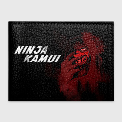 Обложка для студенческого билета Ниндзя Камуи - Маска