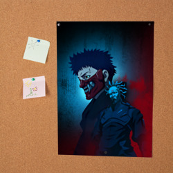 Постер Хитан в маске - Ниндзя Камуи - фото 2