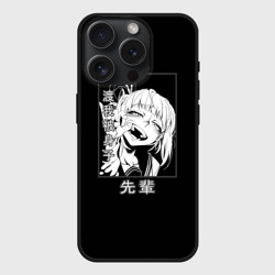 Чехол силиконовый для Apple iPhone 15 Pro матовый Химико Тога My hero academy