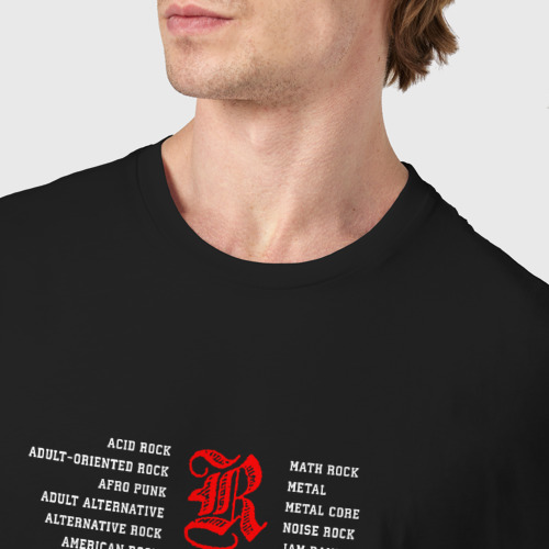 Мужская футболка хлопок Рок стили и жанры, цвет черный - фото 6